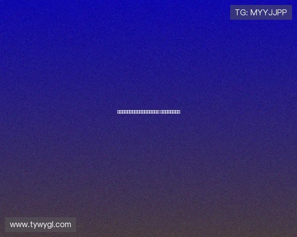 特奥会融合足球赛参赛队伍创历史新高 展现体育包容力量