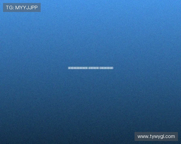 电讯报：若凯恩明夏重返英超 最可能加盟曼联 热刺拥有优先购买权