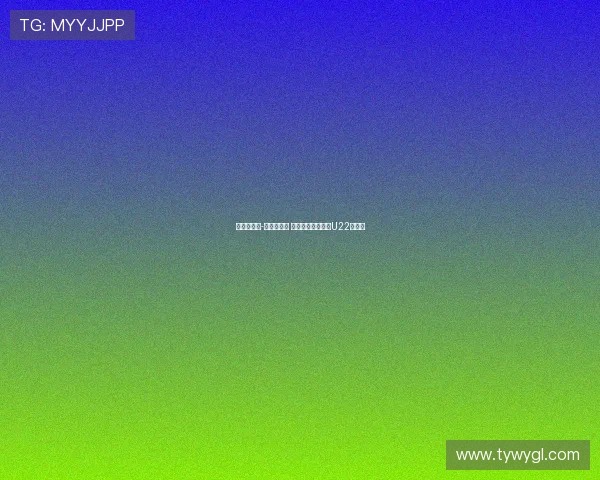 辽篮与乌戈-洛佩斯续约 将加入全运会辽宁U22教练组